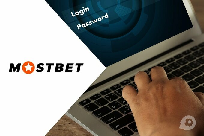 Depoimento abrangente das vantagens da Mostbet.com Gambling Enterprise!